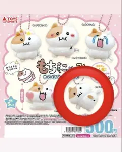 もちにゃみ　ぬいぐるみマスコット（おちりにゃみ）のサムネイル