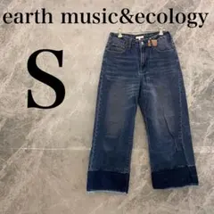 【美品】earth music&ecology ストレートデニム S ネイビー