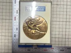 岡本太郎氏デザイン 1972年札幌冬季オリンピック記念メダル - メルカリ