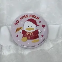 TREASURE ジョンファン 缶バッジ