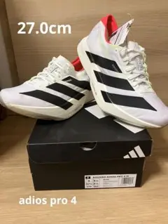 【当日または翌日発送】アディダス　アディオス プロ4 ADIOS PRO4 27 アディダス アディゼロ アディオス プロ 4 / Adizero Adios Pro