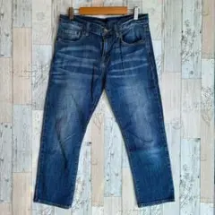 プラステ　レディースデニム　クロップド丈　サイズ24 ヒゲ加工