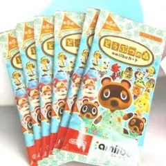 今だけ!【新品未開封】どうぶつの森 amiibo アミーボ 第5弾 5パック