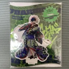 カリスマ SHINJUU BREAK アクスタ アクリルスタンド 本橋依央利のサムネイル
