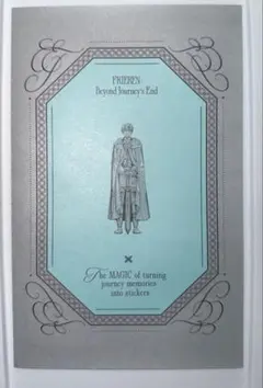 葬送のフリーレン シールくじびき 第二章 ヒンメルいっぱい その2