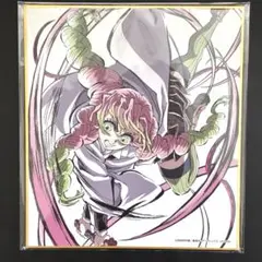 鬼滅の刃 c104 コミケ エンドロールイラスト ミニ色紙 甘露寺蜜璃