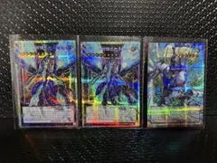 No.62銀河眼の光子竜皇／四天の龍クリアウィング•シンクロ•ドラゴン