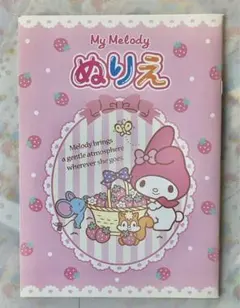 Item thumbnail for item f62b4580-a550-4aca-b540-bb88634434b2