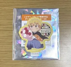 2025年最新】我妻善逸の人気アイテム - メルカリ