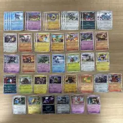 ポケモンカードゲーム 伝説のポケモン まとめ売り エンテイ スイクン