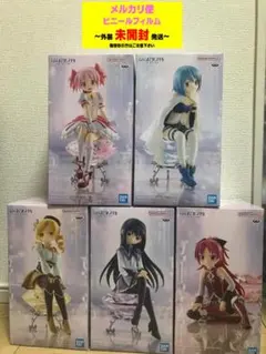 まどか マギカ 叛逆の物語 暁美ほむら 美樹さやか 鹿目まどか　巴マミ 佐倉杏子