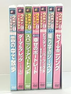 ヴィターリー・カネフスキー DVD-BOX〈3枚組〉 2026年最新】ヴィターリー・カネフスキー dvd-boxの人気アイテム