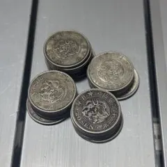 2026年最新】竜20銭銀貨の人気アイテム - メルカリ