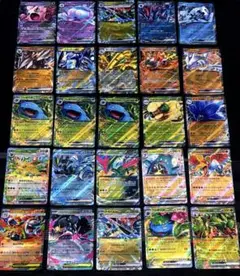 ポケモンカード　RR 25枚セット