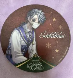 2025年最新】identity コースターの人気アイテム - メルカリ