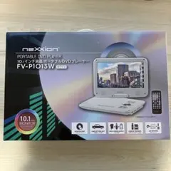 2026年最新】ポータブルDVDプレーヤーの人気アイテム - メルカリ