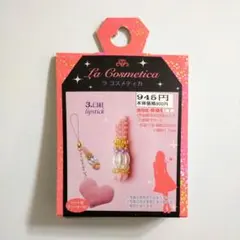 Item thumbnail for item da412b7b-e933-47c1-a6d0-e58918fbd970