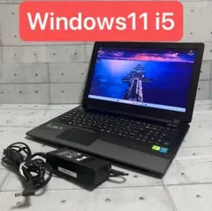 ☆ゲーミングノート☆i5☆Windows11☆256GB☆840M☆SSD