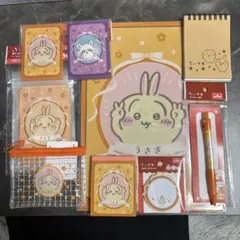 ちいかわ うさぎ 8点セット