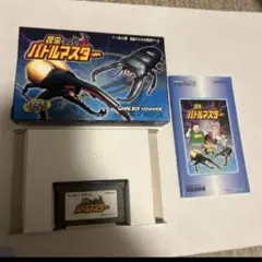 corex様 リクエスト 3点 まとめ商品