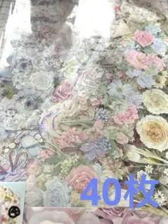 Azuazu様 リクエスト 2点 まとめ商品