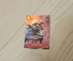 ワンピースカードゲーム スタートデッキEX ギア5 ゾロ パラレル