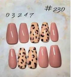 ネイルチップ 10個セット #230 ピンク レオパード柄