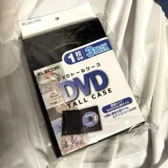ELECOM DVDトールケース 2枚