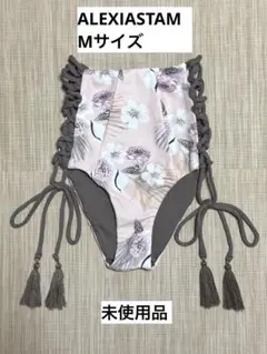 Puchan様 リクエスト2点 ALEXIASTAM 水着 ボトムス Mサイズ