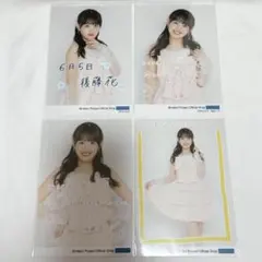 2025年最新】ハロプロ 生写真の人気アイテム - メルカリ