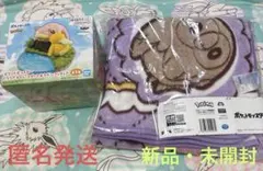 ポケモン　くつろぎタイム　コダック＆ヤドンフィギュア、ブランケットまとめ売り