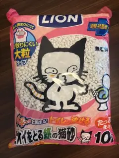LION ニオイをとる紙の猫砂 大粒タイプのサムネイル