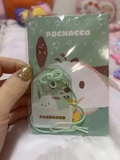 サンリオキャラクターズ福お守り風アクリルキーホルダーのポチャコ