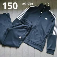 150 adidas ネイビー ジャージ サッカーウェア 男の子