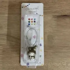 Item thumbnail for item 66bc4a4a-183c-42d9-a8c2-ed50b7e0a941