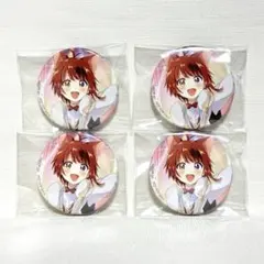 【匿名】 莉犬 ミニ缶バッジ 4個 （STF338