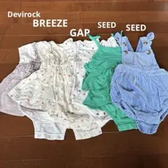 ベビー服 ロンパースセット 70 半袖　夏服　女の子