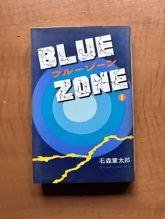 Item thumbnail for item a19f8531-b567-4092-a1b7-bd8346775f32