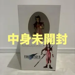 ARTFXハイウインド ファイナルファンタジーVII コールドキャスト新品未
