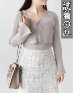 【美品】RANDA クロップド丈ニットアンサンブル　グレー