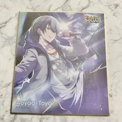 ♡ プロセカ ミニ色紙 青柳冬弥 ♡
