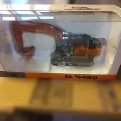 日立建機 ZAXIS 225USRK-3 1/50 - メルカリ