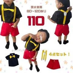 赤字覚悟 ❤️ 現品限りミッキー 発表会 結婚式 パーティー ディズニー ミニー