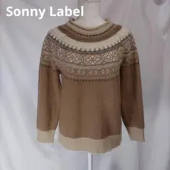 Sonny Label ノルディック柄 ニット 茶系 ブラウン セーター