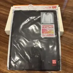 Item thumbnail for item 0574ced2-c677-49ae-bb68-ffdb81f75b89