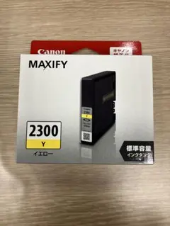 期限切れMAXIFY 2300 BK ブラックインクカートリッジ - メルカリ