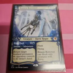 MTG Brazen Borrower 英語 ELDのサムネイル