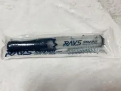 Snow Man Dome Tour 2024 RAYSペンライトのサムネイル