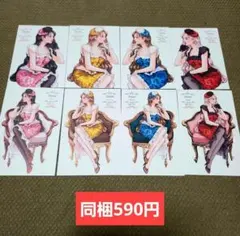 Item thumbnail for item e39050ca-c408-4f99-a09f-48507629a63d