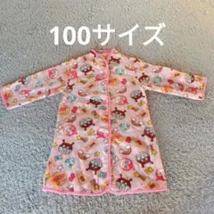アンパンマン柄 フリーススリーパー 100cm　ピンク